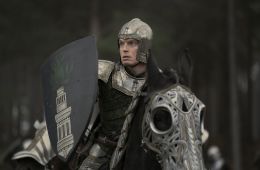 Дом Дракона