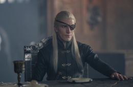 Дом Дракона