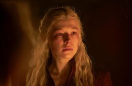 Дом Дракона