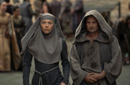 Дом Дракона