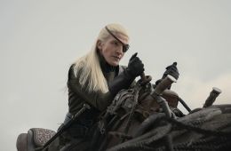 Дом Дракона