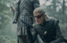 Дом Дракона