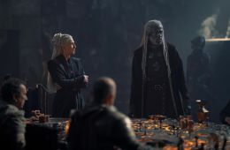 Дом Дракона