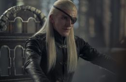 Дом Дракона