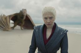 Дом Дракона