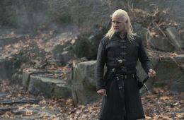 Дом Дракона