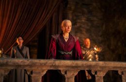 Дом Дракона