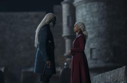 Дом Дракона