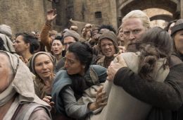 Дом Дракона