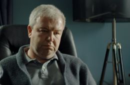 Полет