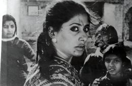 Красный перец