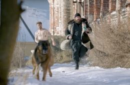 Непослушник