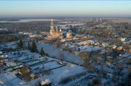 Непослушник