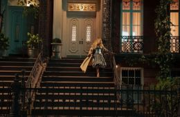 И просто так