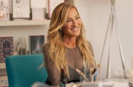 И просто так