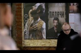 Станиславский. Жажда жизни