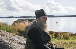 Обитель