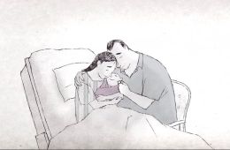 Если что-то случится, я люблю вас.