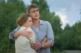 Одно лето и вся жизнь
