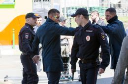 Призрак