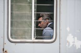 Под прикрытием