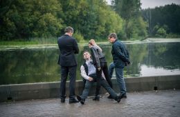 Под прикрытием
