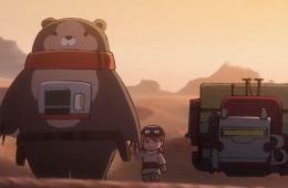 Звездные войны: Видения