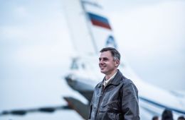 Небо
