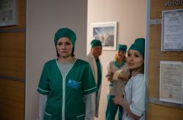 Криминальный доктор