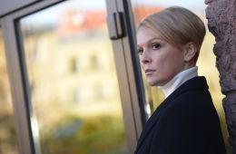 Анна Медиум