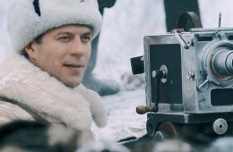 Первый Оскар