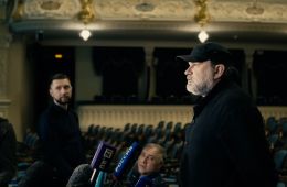 Алиса: Волнение