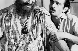 Джинн в микрорайоне