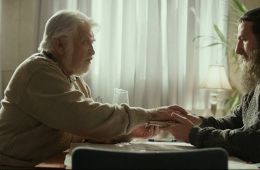 Свидетельство