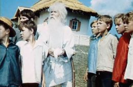 Сказка о Мальчише-Кибальчише