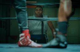 Власть в ночном городе. Книга четвертая: Сила