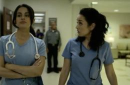 Власть в ночном городе. Книга четвертая: Сила