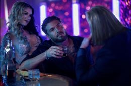 Власть в ночном городе. Книга четвертая: Сила