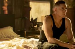 Власть в ночном городе. Книга четвертая: Сила