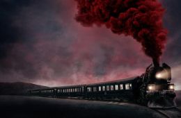 Поезд смерти