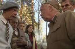 В сторону от войны