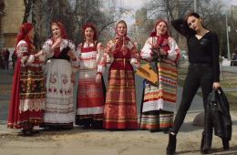 Облако Волгоград