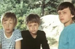 Засекреченный город