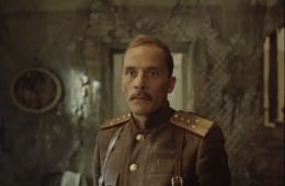 Кадр