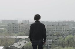 18 килогерц