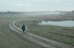 Залиния