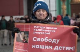 Политзек is the New Black
