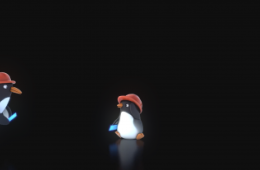 Ямер