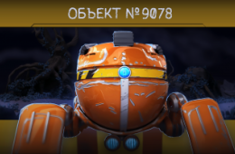 Кадр