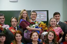 Букет